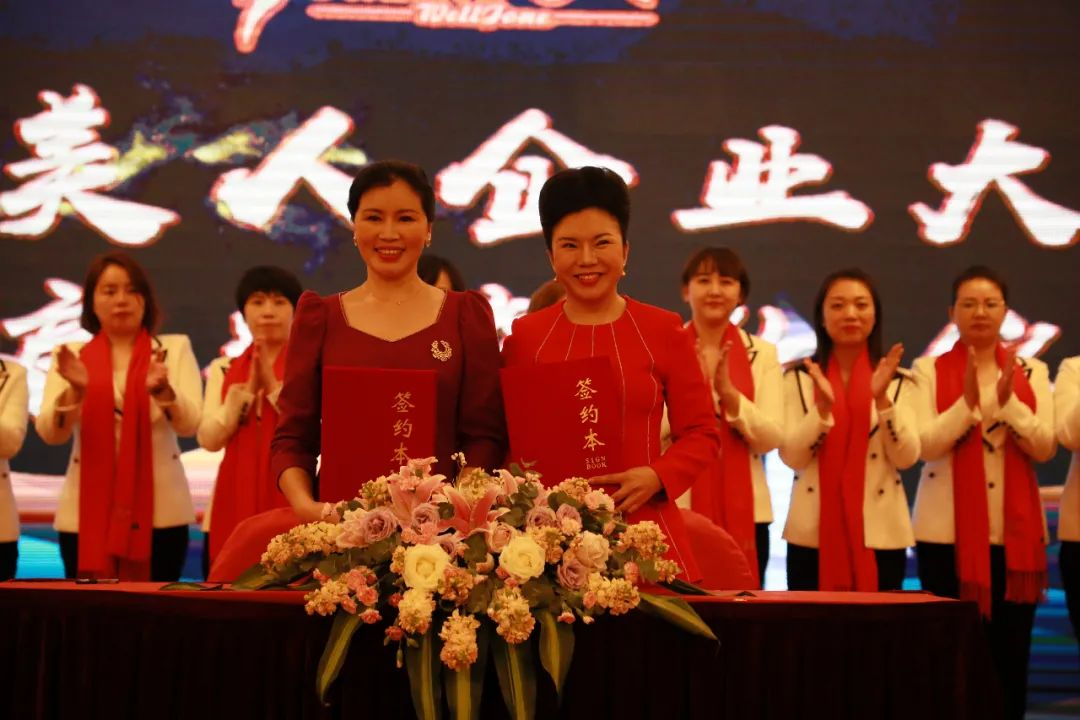 再度啟航 締造非凡丨2020焦嬌美人總部年會(huì)完美落幕